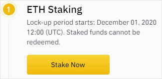 Стекинг Ethereum 2.0 на бирже Binance - первый шаг.