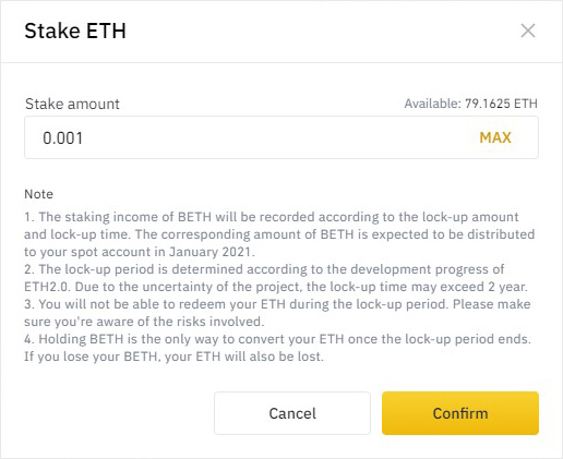 Стекинг Ethereum 2.0 на бирже Binance - второй шаг.