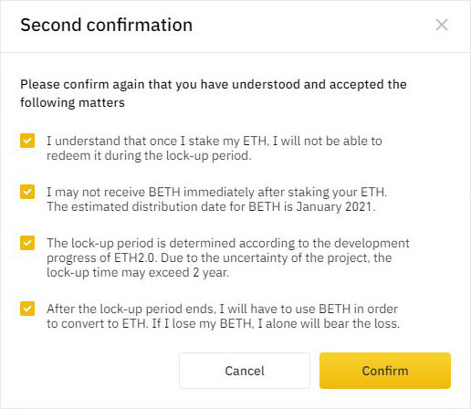 Стекинг Ethereum 2.0 на бирже Binance - третий шаг.