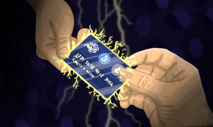 Выпущена одна из первых виртуальных дебетовых карт с нативной поддержкой Litecoin
