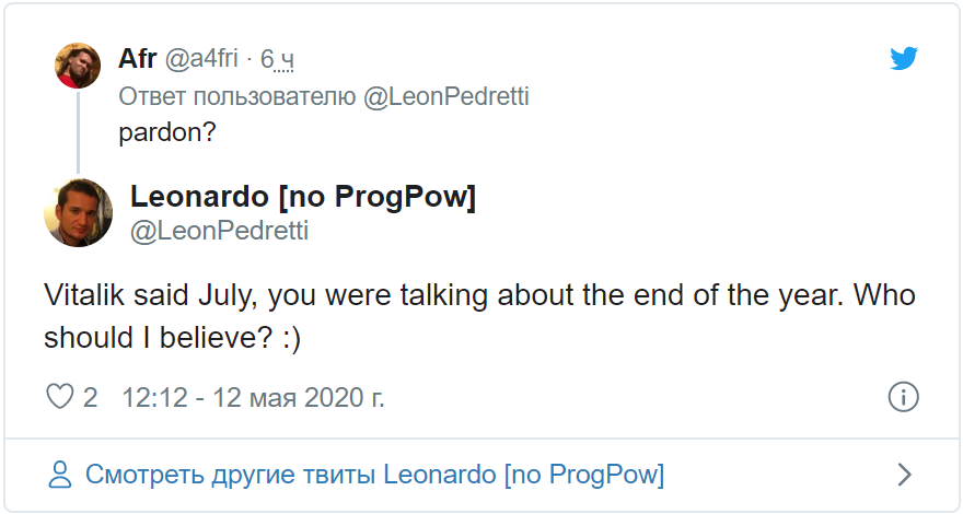 Ватилик Бутерин опроверг запуск Ethereum 2.0 в июле - вопрос к разработчика