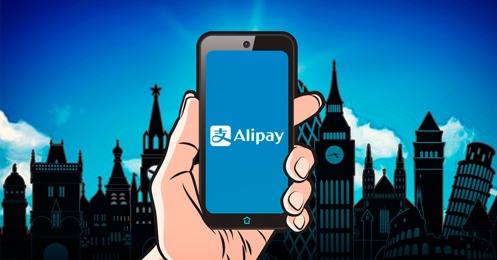 Головная компания Alipay запускает новый бренд в сфере блокчейна