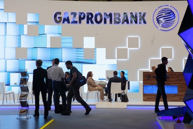 Швейцарское подразделение Газпромбанка начинает работать с криптовалютой