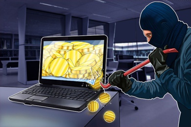 Австралийку осудили на два года тюрьмы за кражу 100 000 XRP