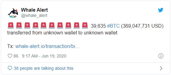 Транзакция на ~ 40 000 BTC с неизвестным отправителем