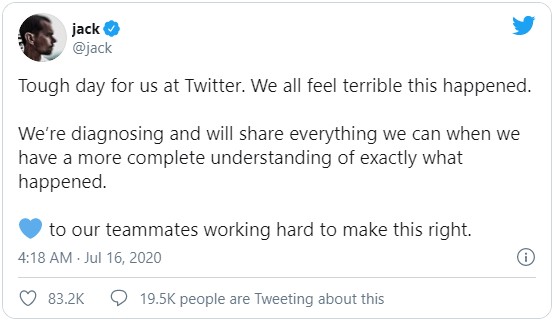CEO Twitter Джек Дорси, обязался опубликовать всю полную информацию о результатах расследования данного инцидента, как только будет известна основная информация о том, как именно хакерам удалось произвести данную атаку.