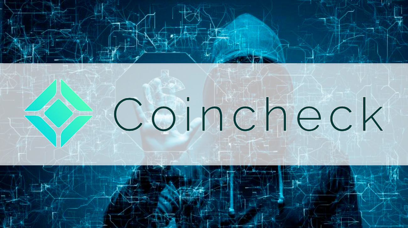 Японский суд распорядился о конфискации похищенной с биржи Coincheck криптовалюты