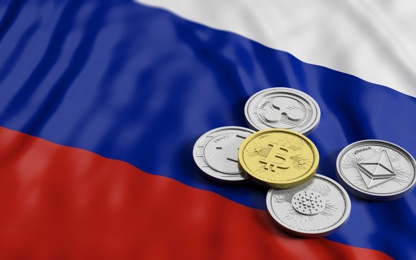 В России впервые выдали обеспеченный криптовалютой банковский кредит