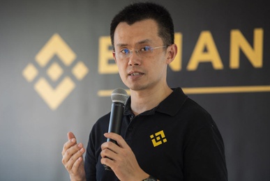Глава криптобиржи Binance: на рынке криптовалют много пузырей