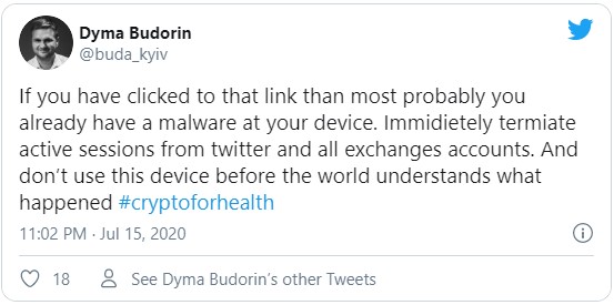 Предположение касательно взлома всех аккаунтов Twitter