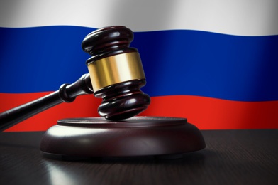 Путин подписал закон о регулировании цифровых активов в РФ и запрете расчета в криптовалютах