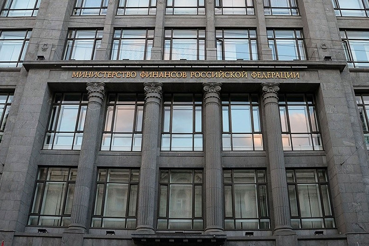 Министерство финансов РФ предлагает лишать свободы за незадекларированные операции с криптовалютой