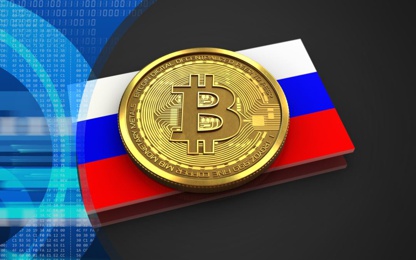 Критика минэкономразвития, касательно законопроекта запрещающего биткоин в РФ