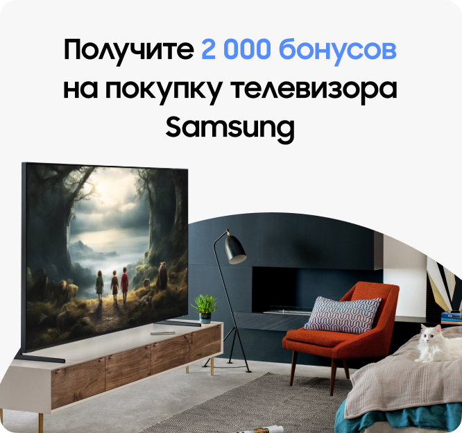 Получайте подарки до 5500 ₽ при покупке Galaxy A-серии