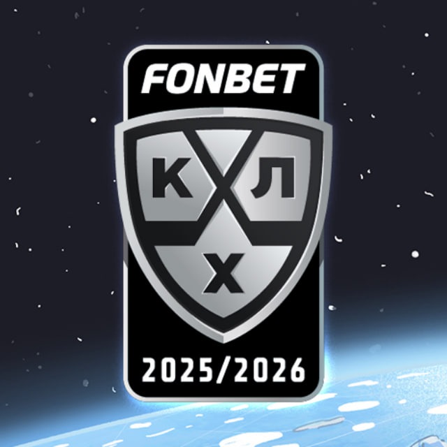 Telegram канал: КХЛ