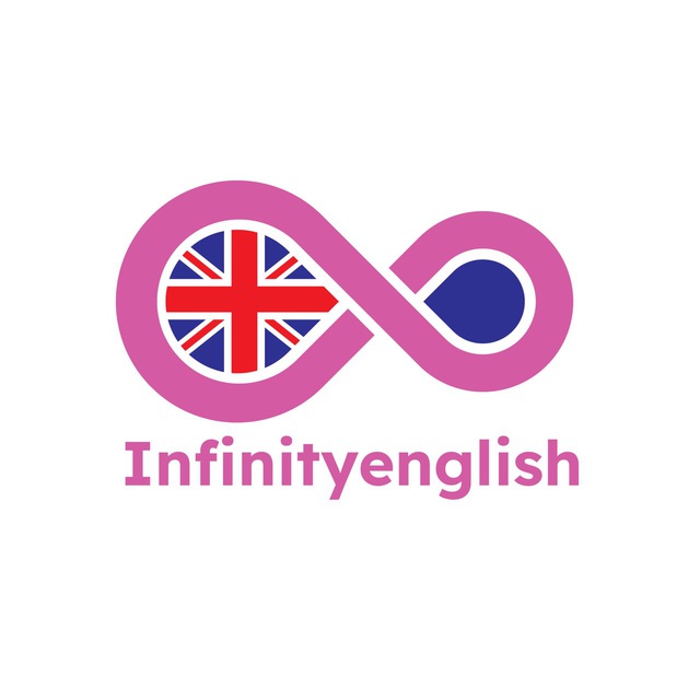 Telegram канал: Infinityenglish📚
