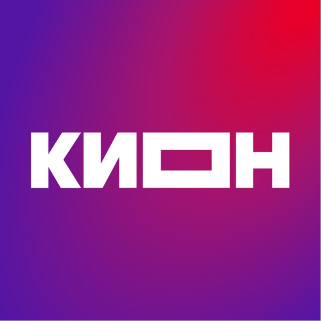 Telegram канал: КИОН