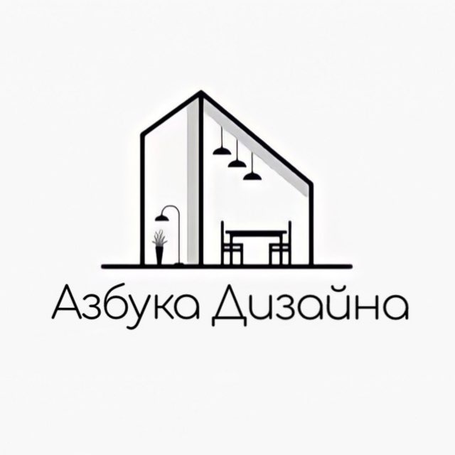 Telegram канал: Азбука Дизайна