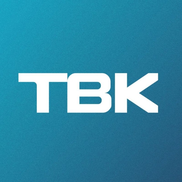 Telegram канал: ТВК