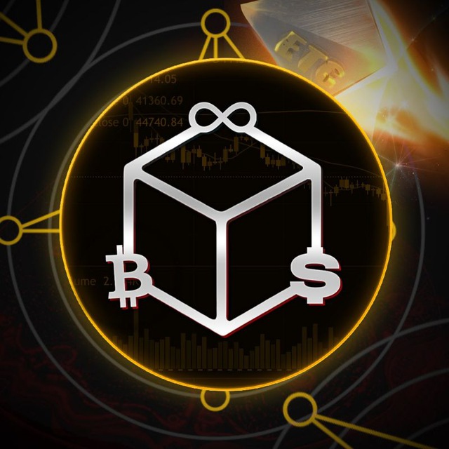 Telegram канал: Infinity Crypto | Новости