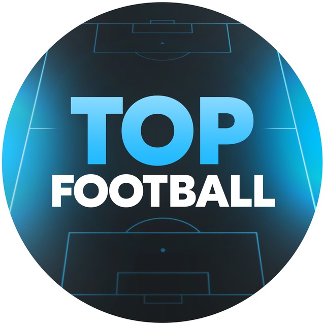 Telegram канал: Top Football | Топовый Футбол
