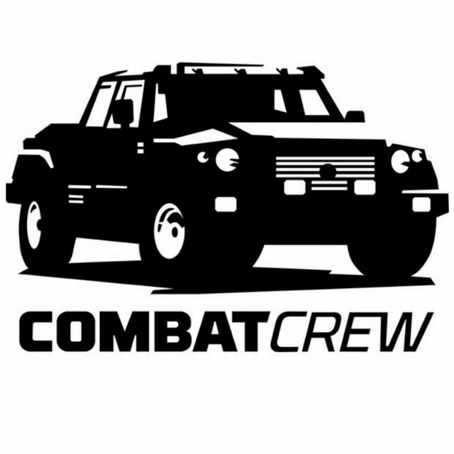 Telegram канал: CombatCrew 🚜