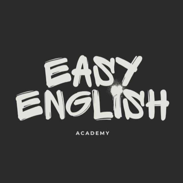 Telegram канал: Easy English Academy