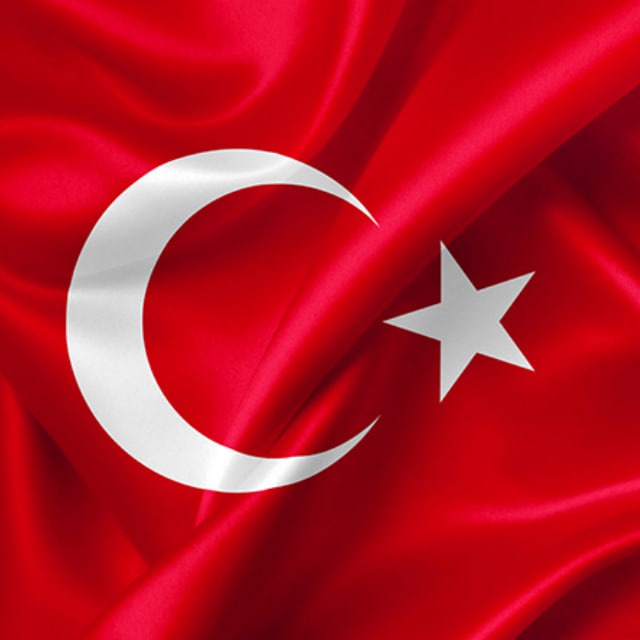 Telegram канал: Турецкий язык | Turkish language
