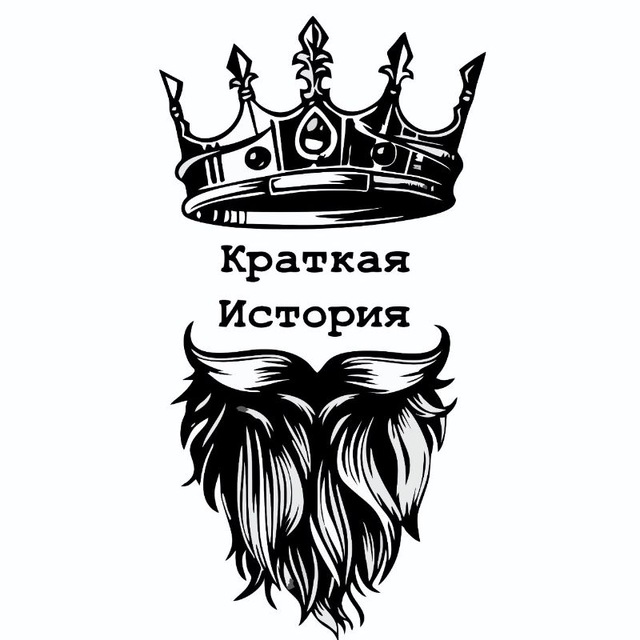 Telegram канал: Краткая История