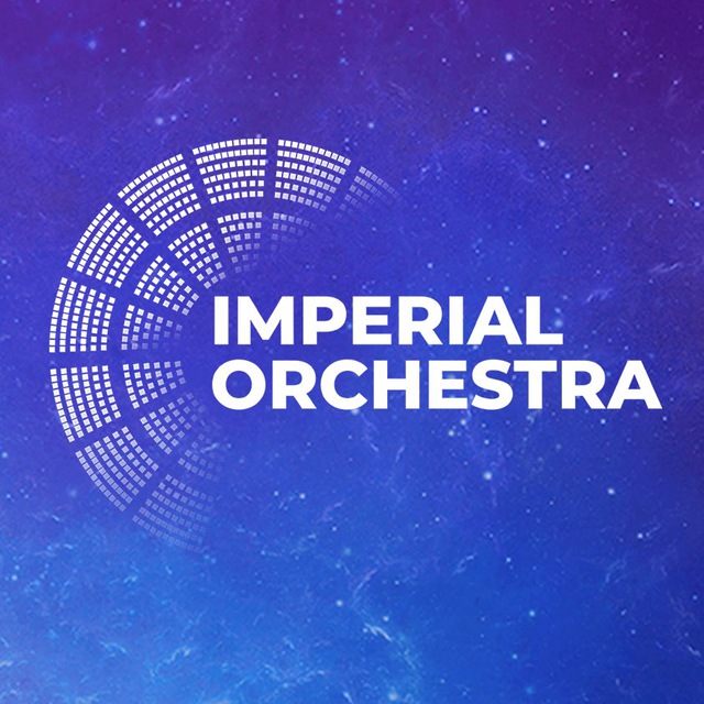 Telegram канал: Imperial Orchestra