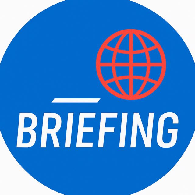 Telegram канал: BRIEFING world