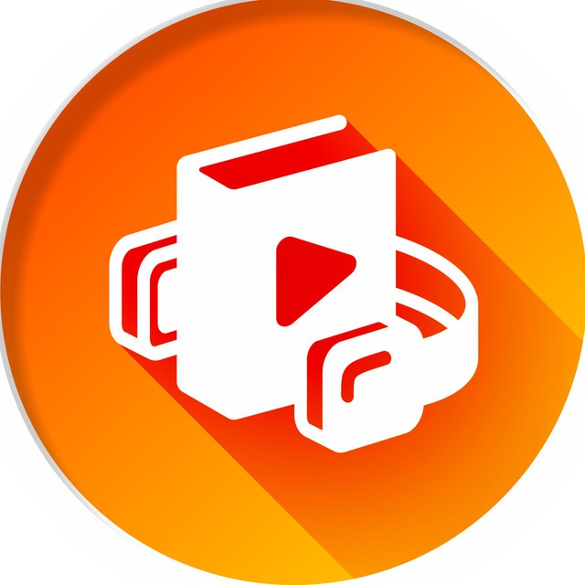 Telegram канал: Книги | Аудиокниги