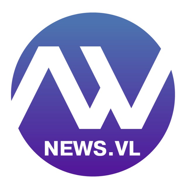 Telegram канал: NEWS.VL | Владивосток и Приморье