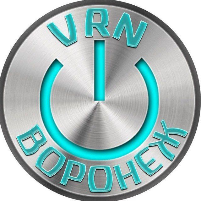Telegram канал: Воронеж VRN ️