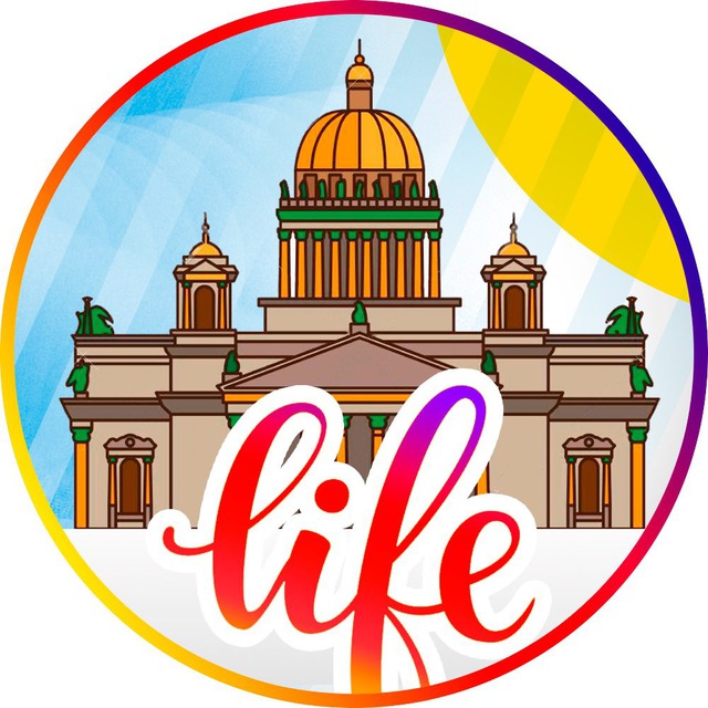 Telegram канал: Санкт-Петербург Life