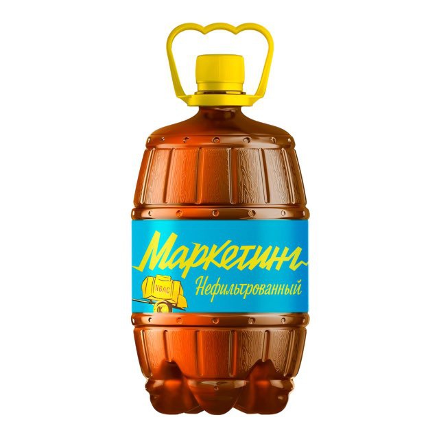 Telegram канал: Маркетинг нефильтрованный