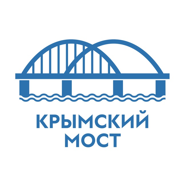 Telegram канал: КРЫМСКИЙ МОСТ: оперативная информация