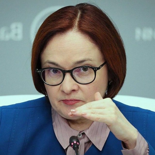 Telegram канал: Банки, деньги, два офшора