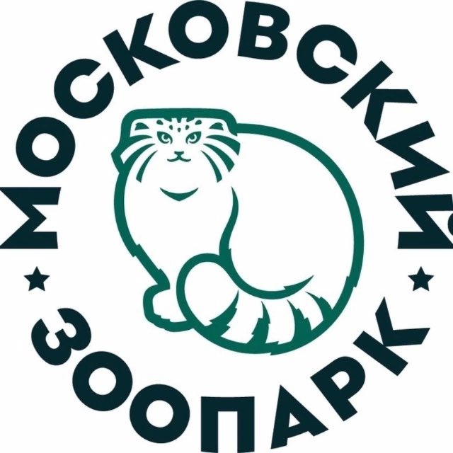 Telegram канал: Московский зоопарк