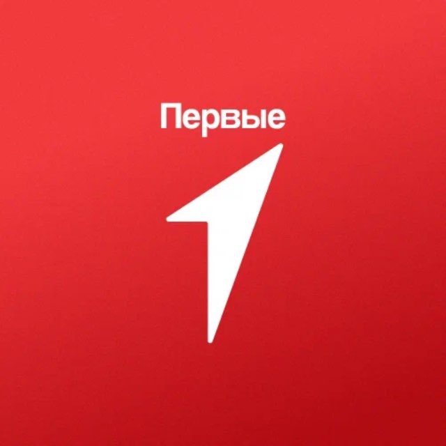 Telegram канал: Движение Первых