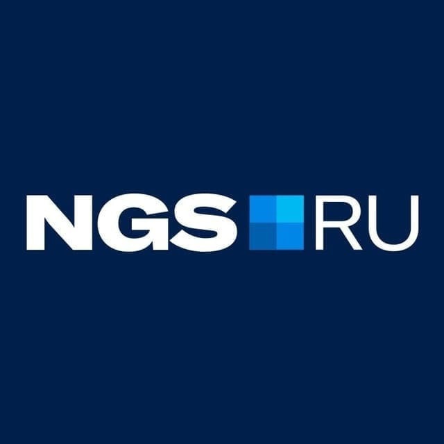 Telegram канал: НГС — новости Новосибирска