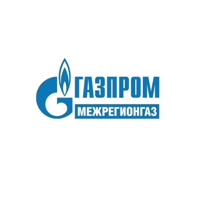 Telegram канал: Газпром межрегионгаз