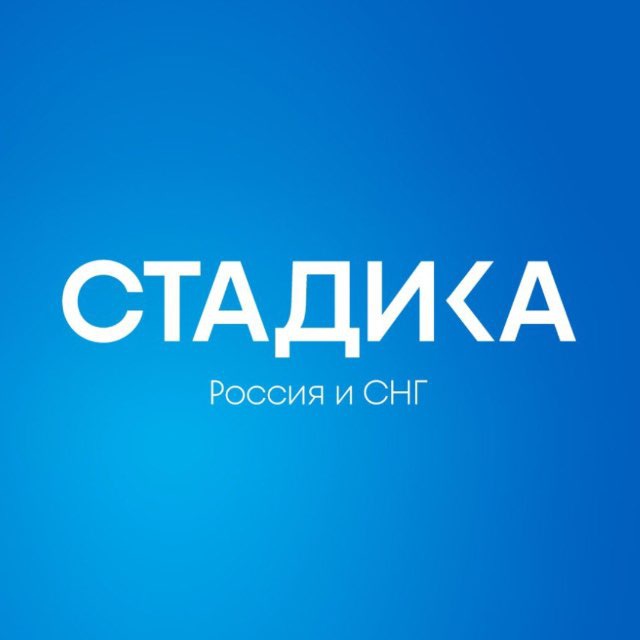 Telegram канал: Стадика — стажировки, стипендии, обучение