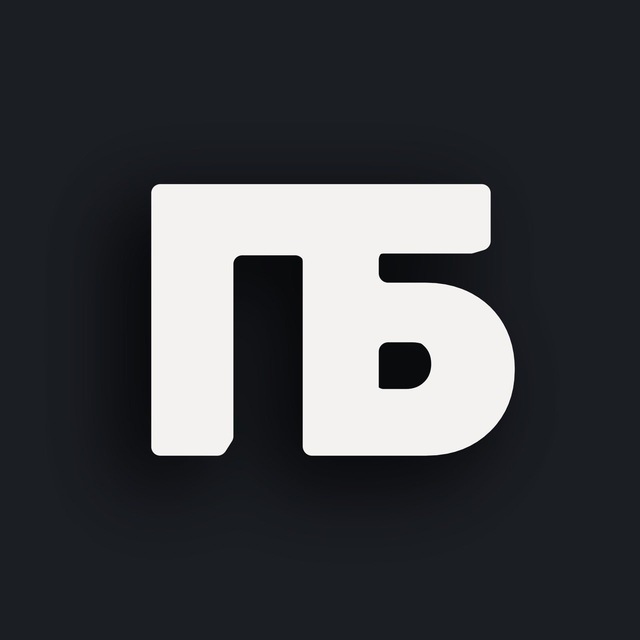 Telegram канал: Пора в бизнес