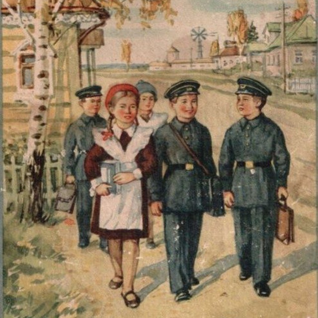 Telegram канал: Советские учебники