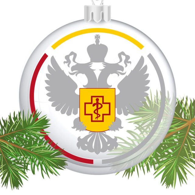 Telegram канал: Ваш Роспотребнадзор