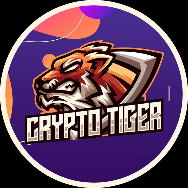 Telegram канал: Crypto Tiger 🐅 | Тагир Каримов