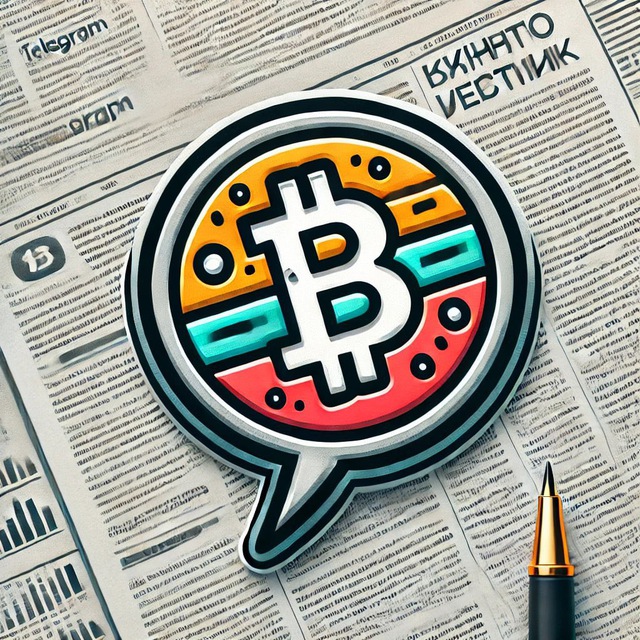 Telegram канал: Крипто Вестник