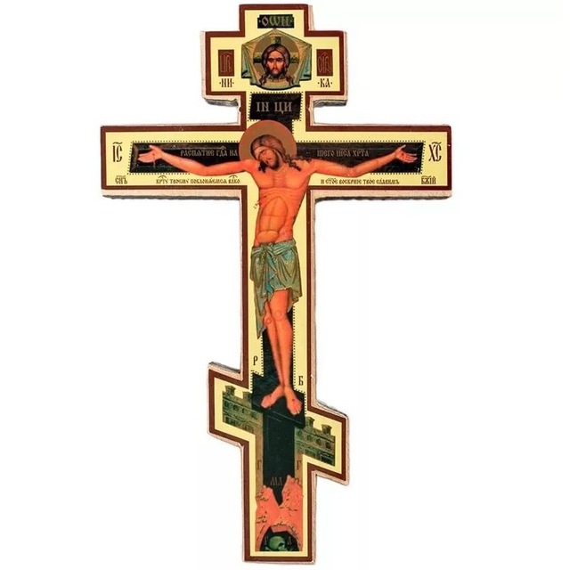 Telegram канал: Молитвы на все случаи жизни☦️