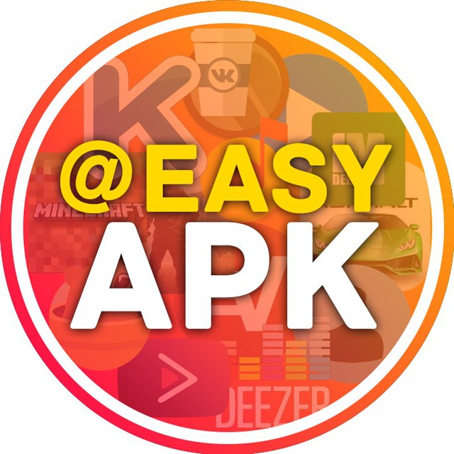 Telegram канал: 📲 Easy APK